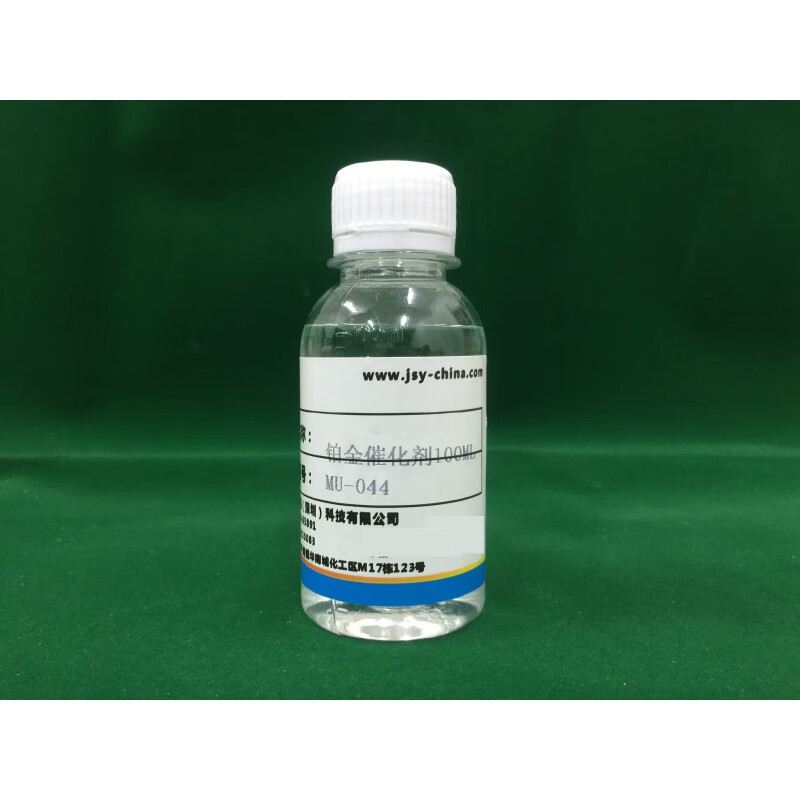 鉑金水、鉑金催化劑回收的價(jià)值