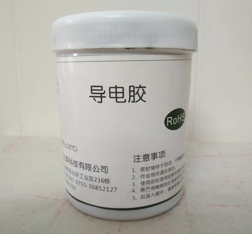 變廢為寶，揭示導(dǎo)電銀膠回收的奧秘