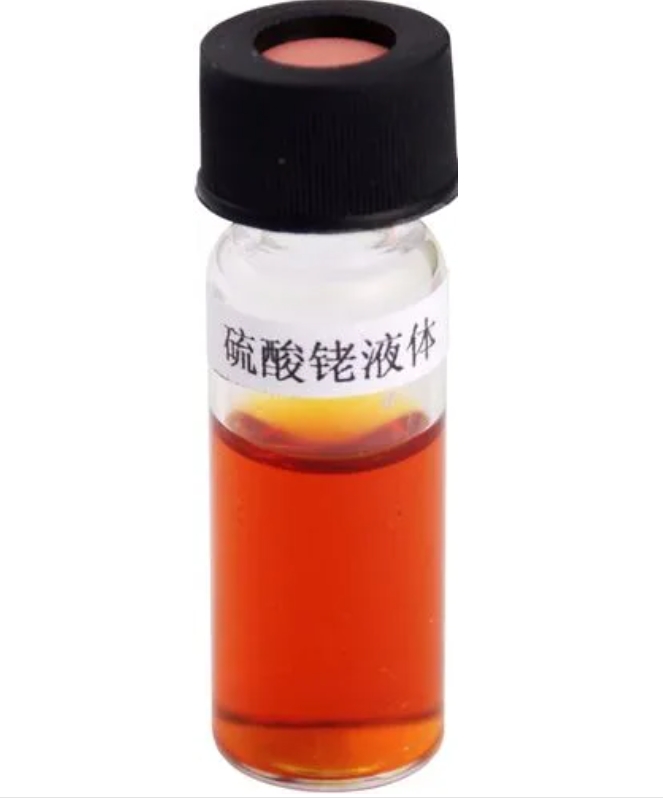 硫酸銠回收后的處理方式有哪些？